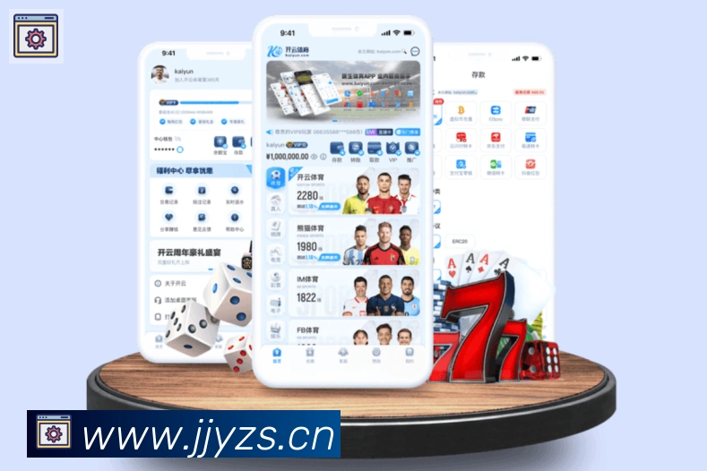 开云kaiyun入口APP 体育赛事宣传图